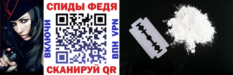 кракен как войти  что такое   Абакан  Амфетамин 98% 