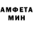 Amphetamine VHQ F1ngeX SO2