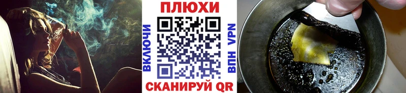 ГАШ убойный Абакан
