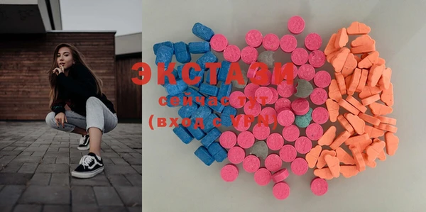 скорость Алзамай