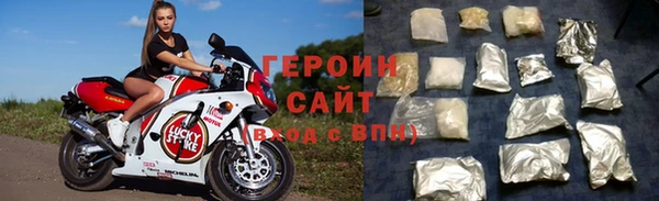 меф VHQ Абдулино