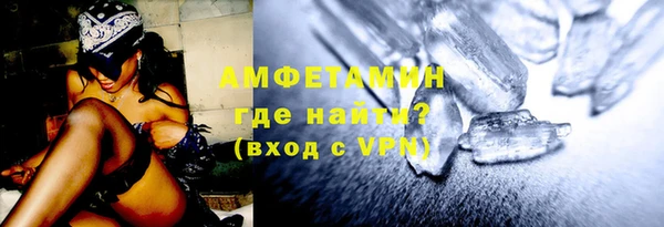 крисы Абинск