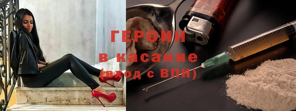 крисы Абинск