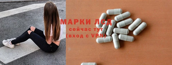скорость Алзамай