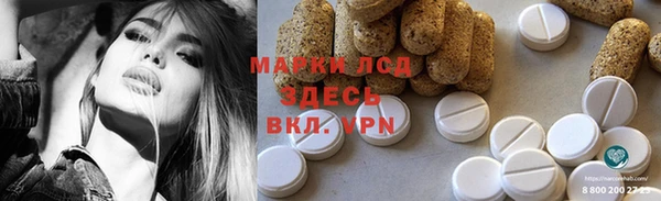 меф VHQ Абдулино