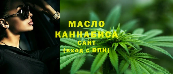 меф VHQ Абдулино