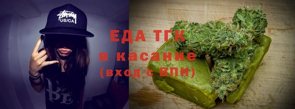 кокс Абаза