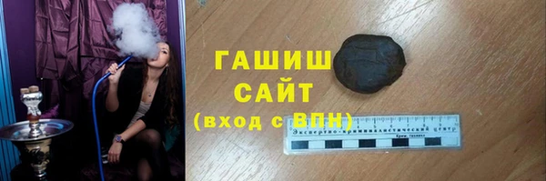 крисы Абинск