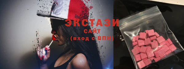 скорость Алексеевка