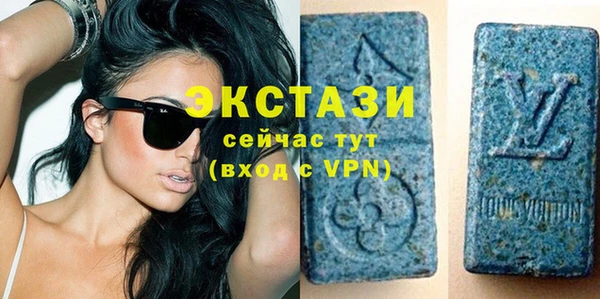 mdpv Алексин
