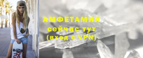 скорость Алексеевка