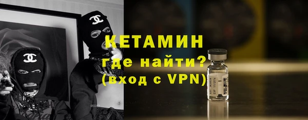 mdpv Алексин