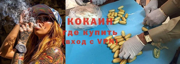 скорость Алексеевка