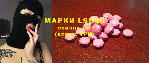 скорость Алзамай
