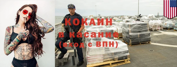 скорость Алексеевка