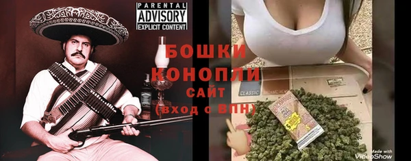 скорость Алзамай