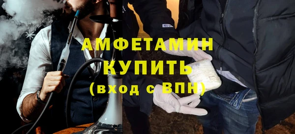 скорость Алексеевка