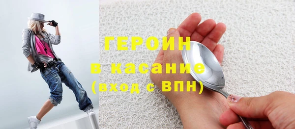 mdpv Алексин