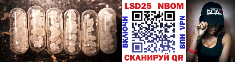 ЛСД экстази ecstasy  продажа наркотиков  Абакан 